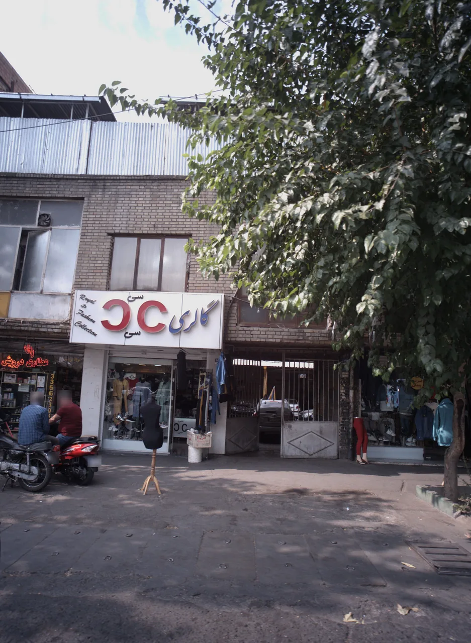 گالری سی سی - تصویر 2