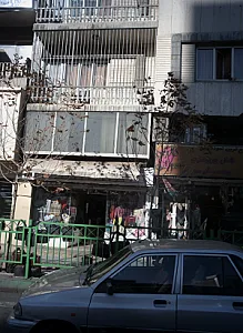 فروشگاه پوشاک