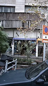 لباس فروشی