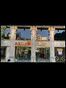 کافه رستوران رنزو