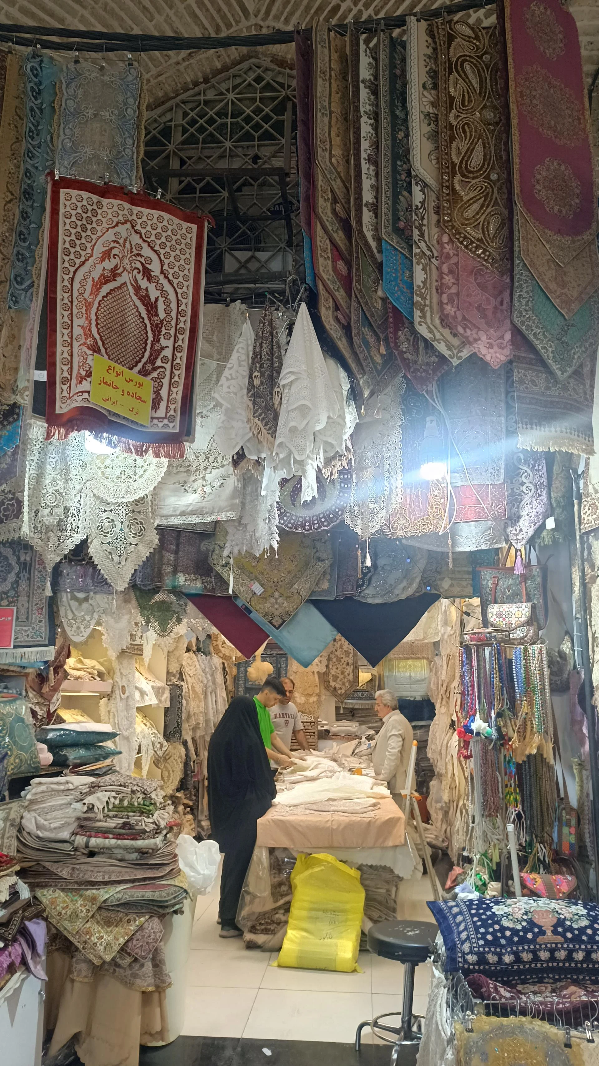 تولید و پخش برادران اسلامی - پوشاک (عمومی) در تهران