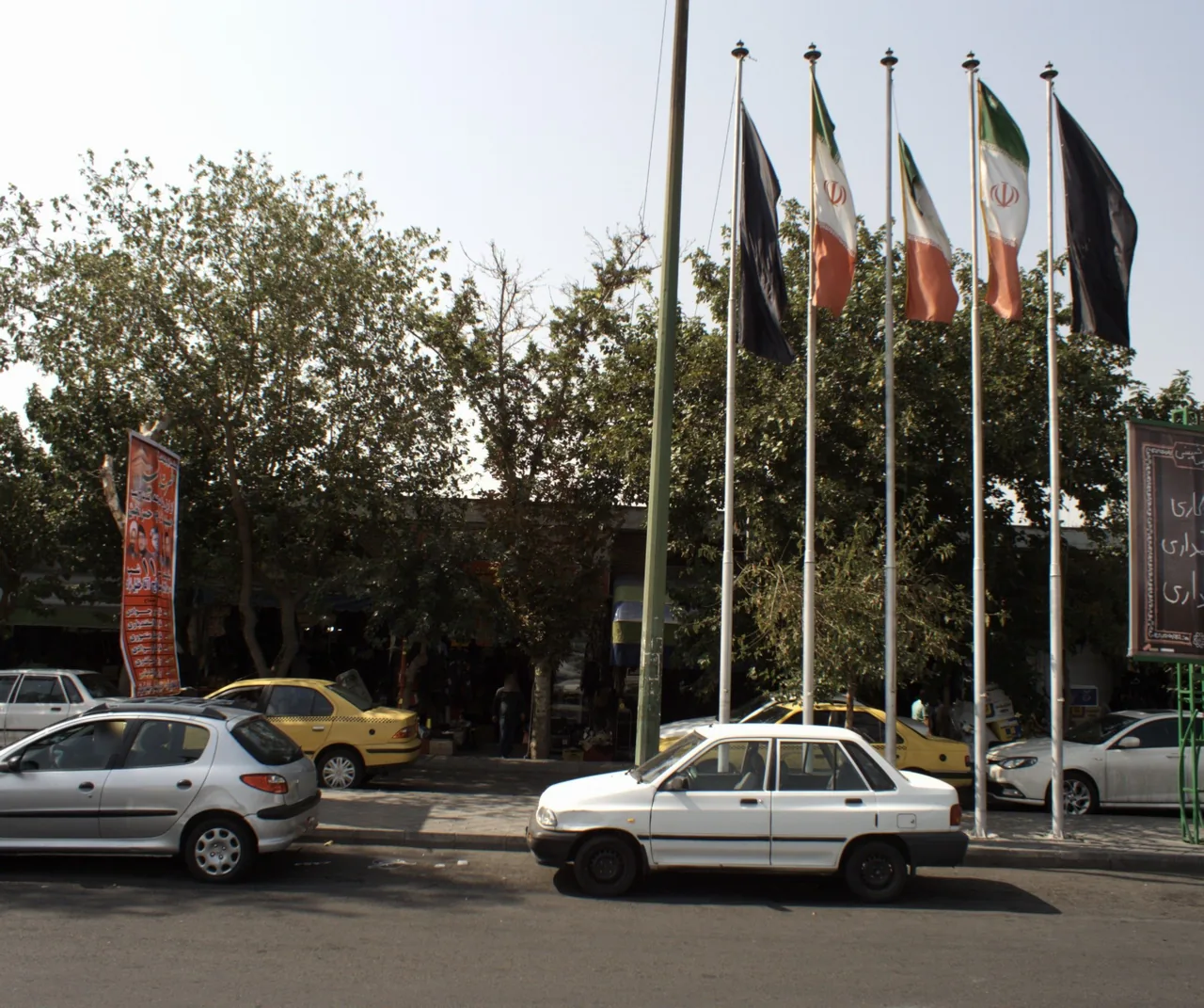 فروشگاه پوشاک