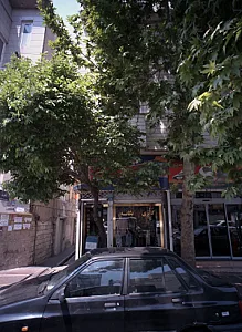 گالری یگانه