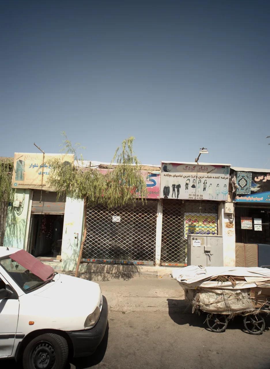 فروشگاه پوشاک کودک کولاک