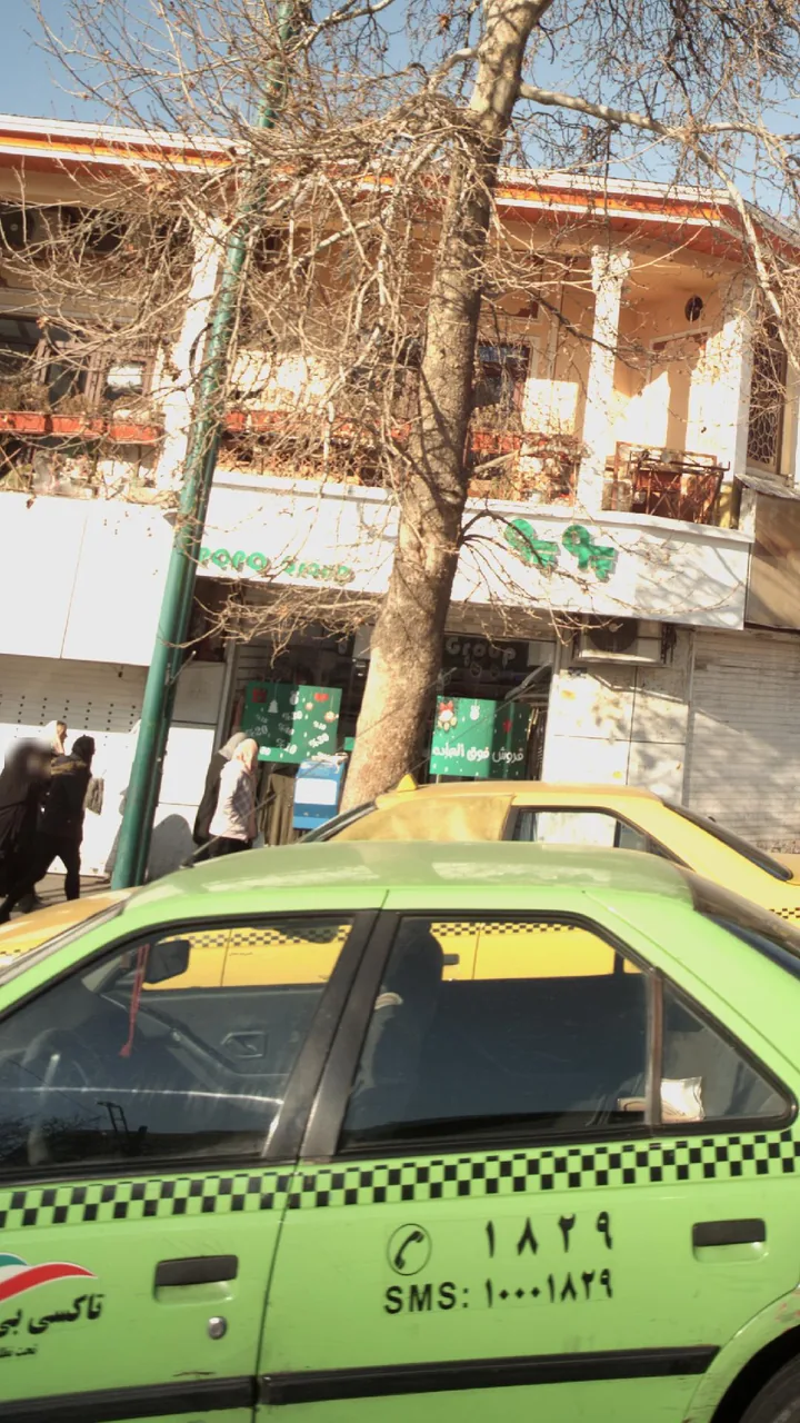 فروشگاه پوپو - تصویر 2