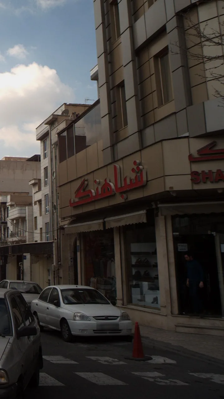 شباهنگ - تصویر 2