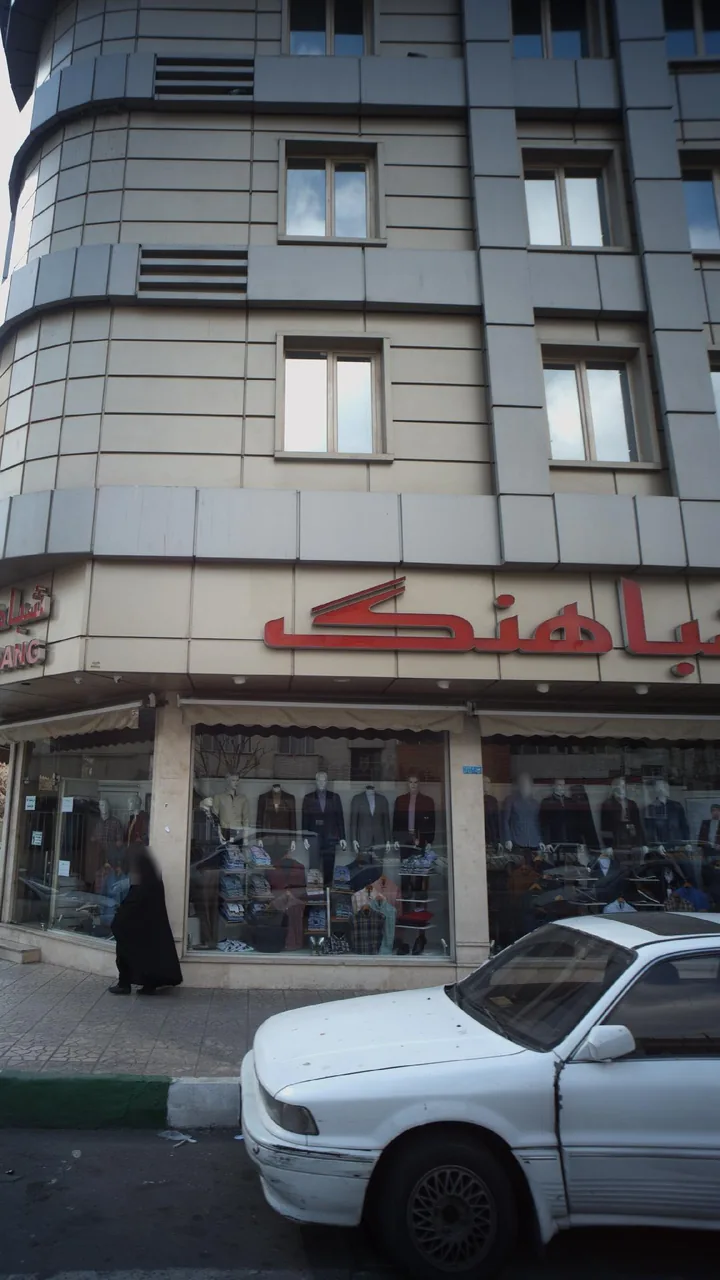 شباهنگ - تصویر 3