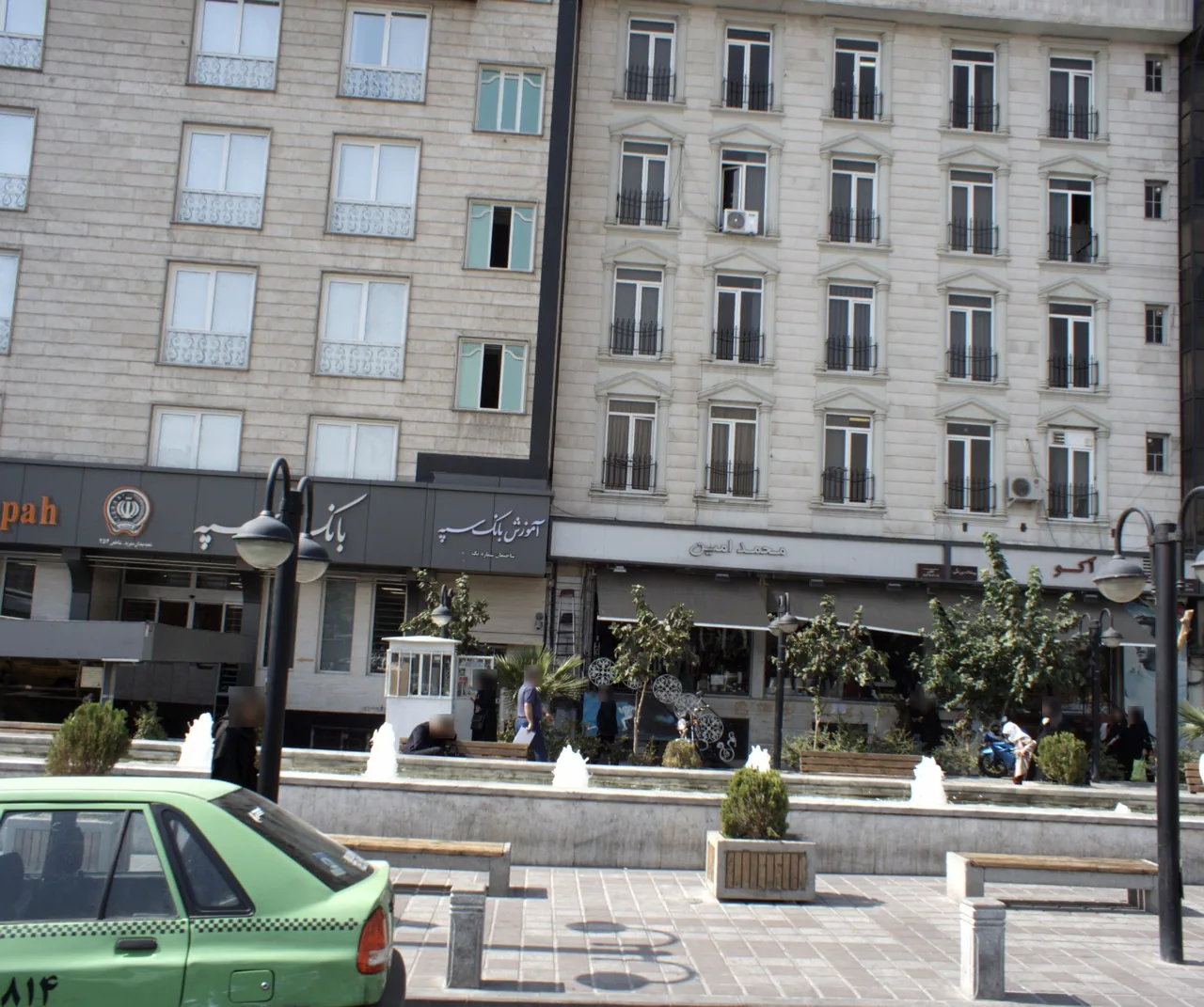 فروشگاه پوشاک محمد امین