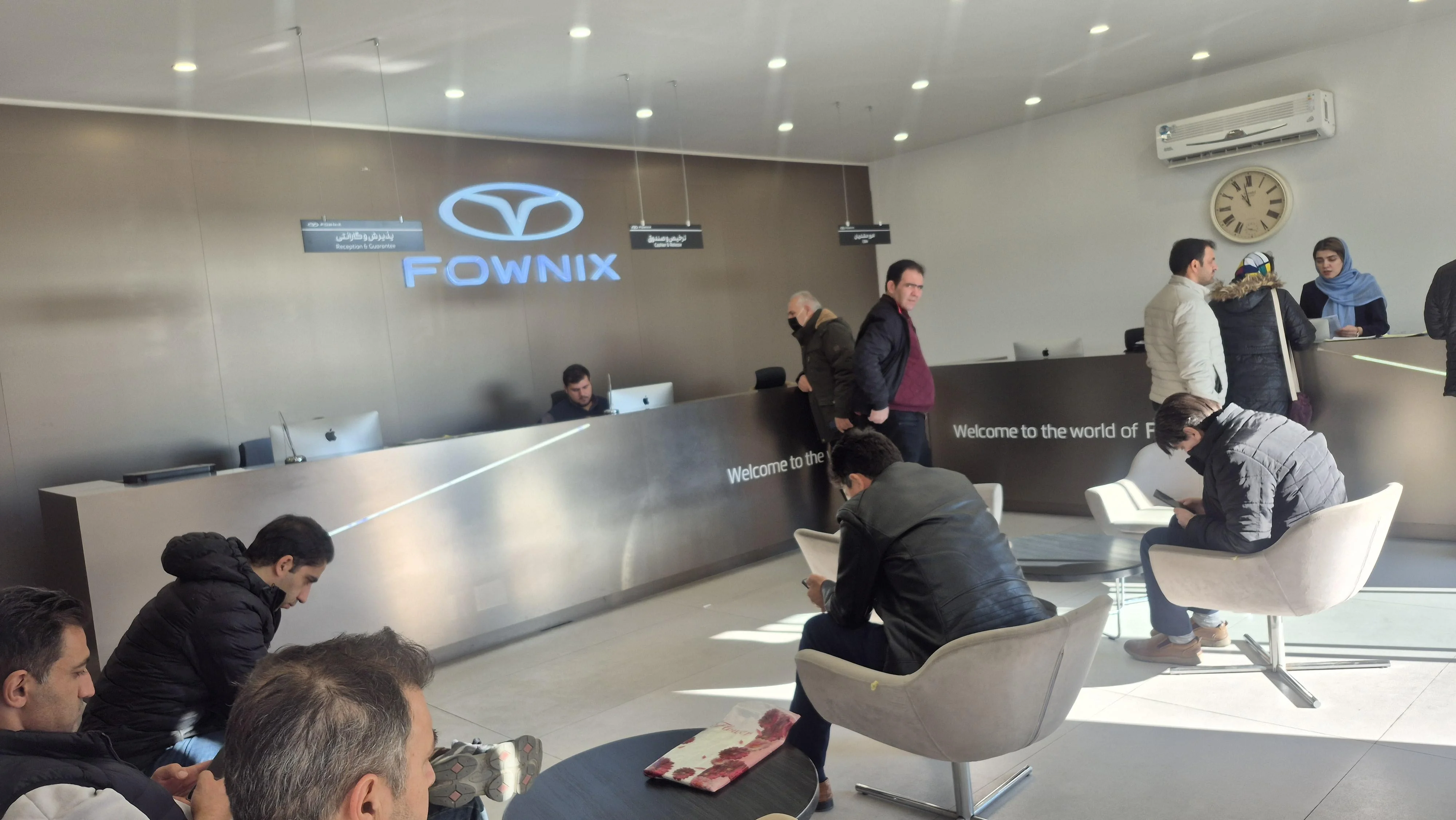 تعمیرگاه تلاش خودرو