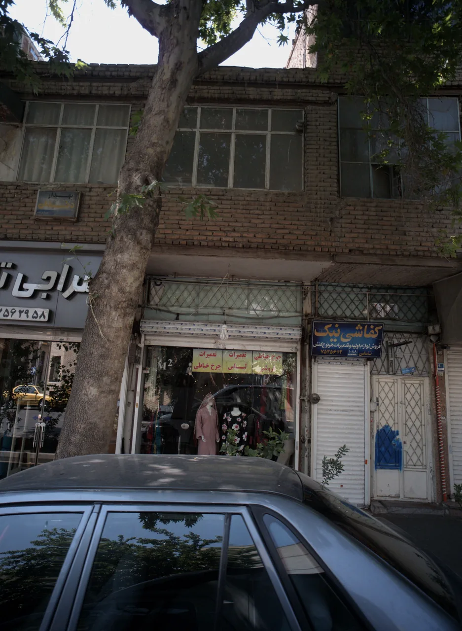 فروشگاه پوشاک ۲ام