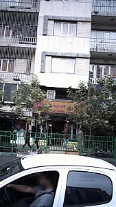 شال و روسری