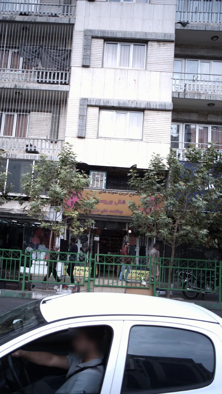 شال و روسری