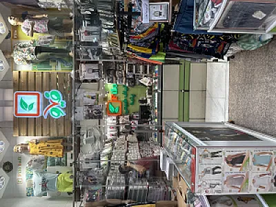 فیلو بافت دفترفروش