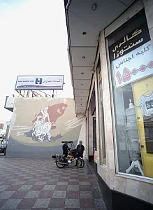 گالری سنتوزا