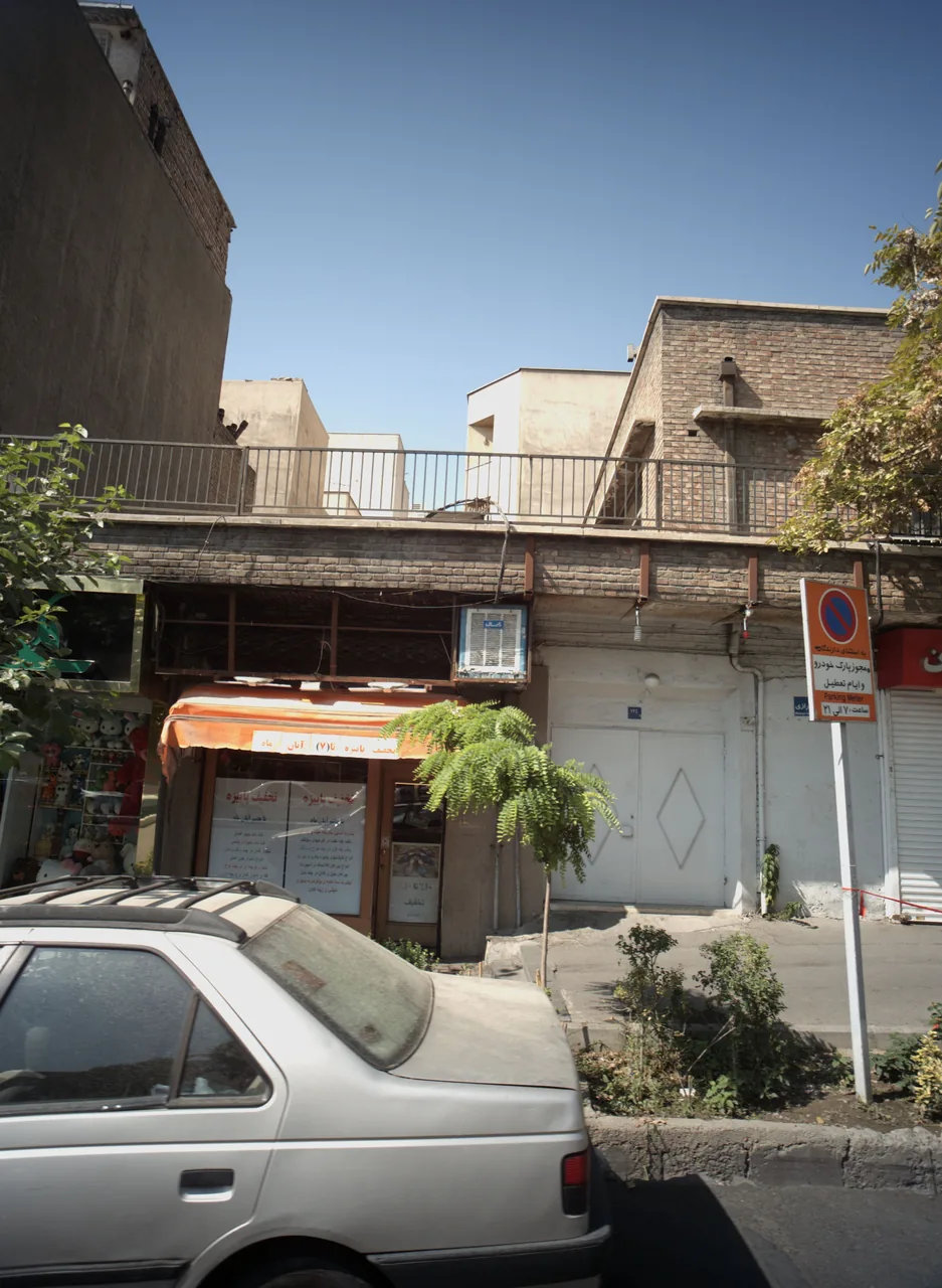 فروشگاه پوشاک