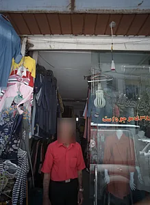 گالری هدیه