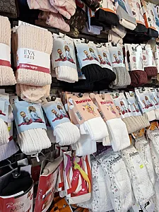 فروشگاه آلیس
