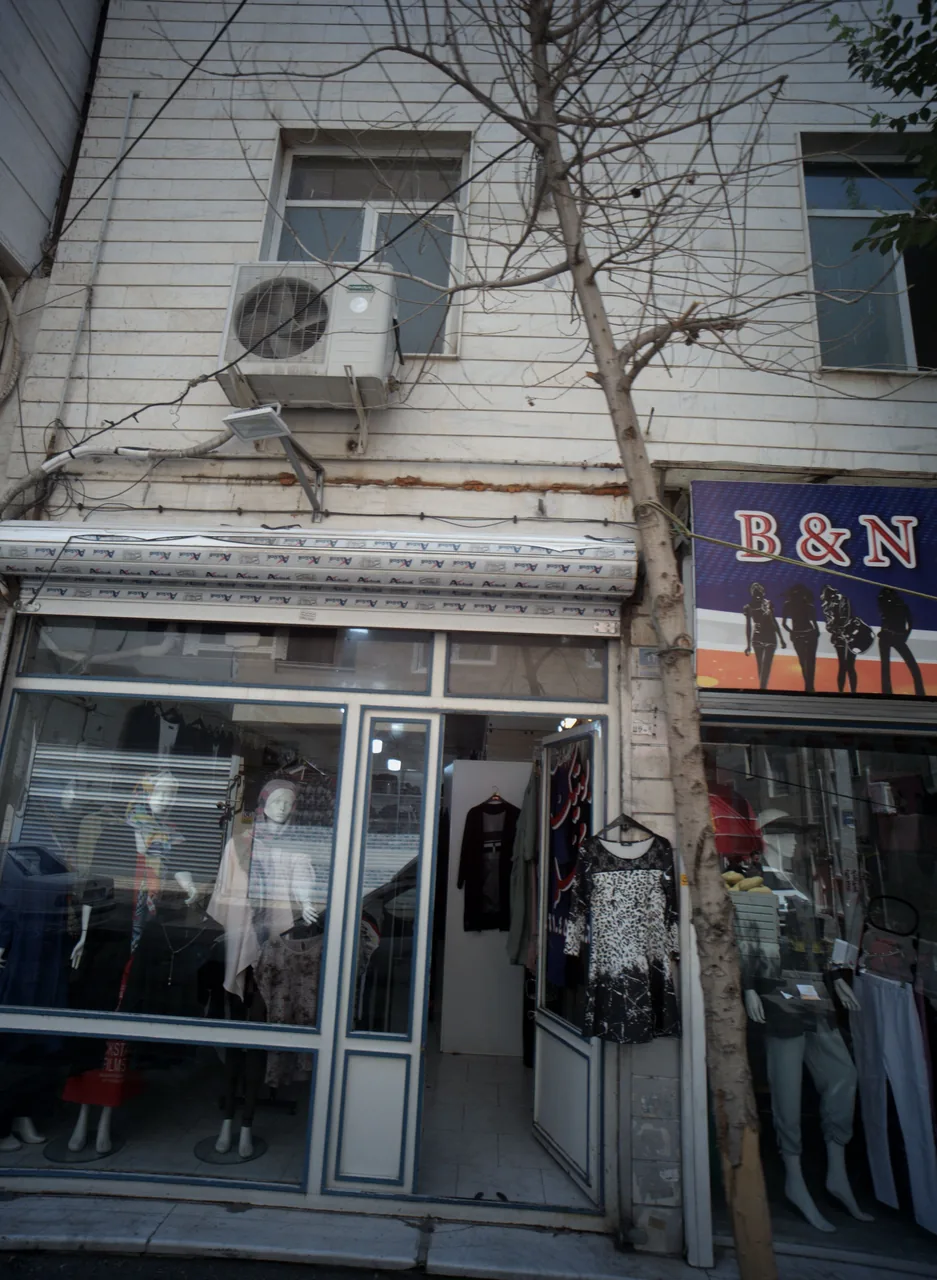 فروشگاه پوشاک