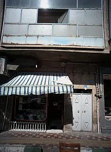 فروشگاه پوشاک