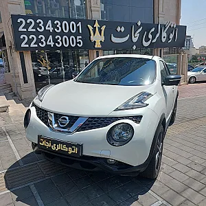 فروشگاه سونیا