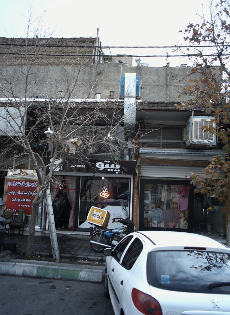 فروشگاه پوشاک