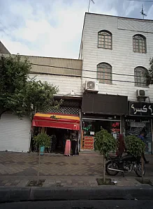 فروشگاه پوشاک زنانه