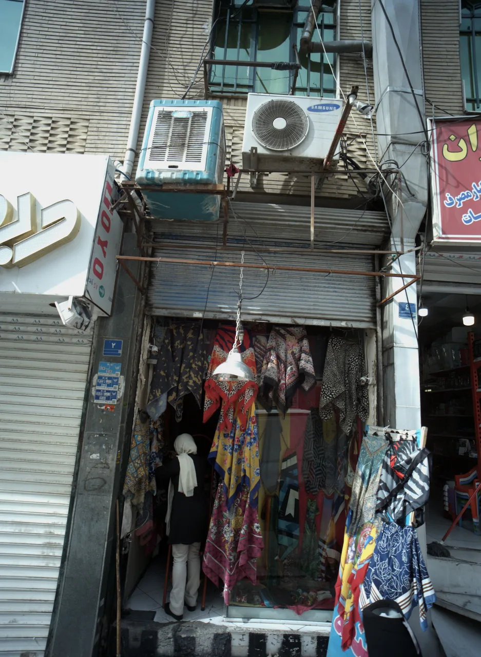 روسری فروشی
