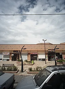 فروشگاه پوشاک
