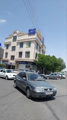 آموزشگاه هنرهای تجسمی شاهکار