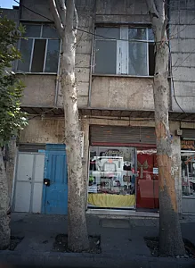 فروشگاه رز