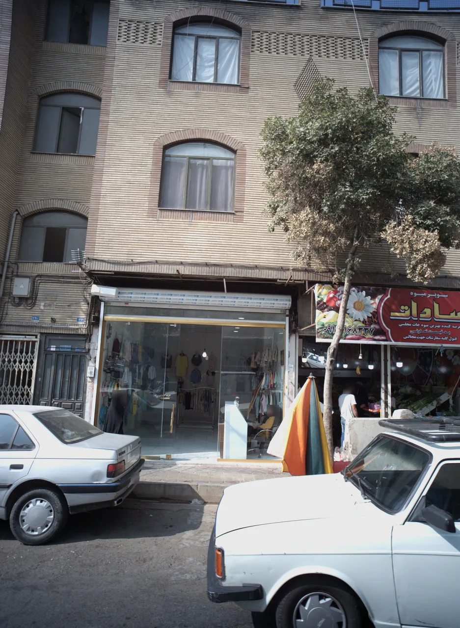 فروشگاه پوشاک بچه