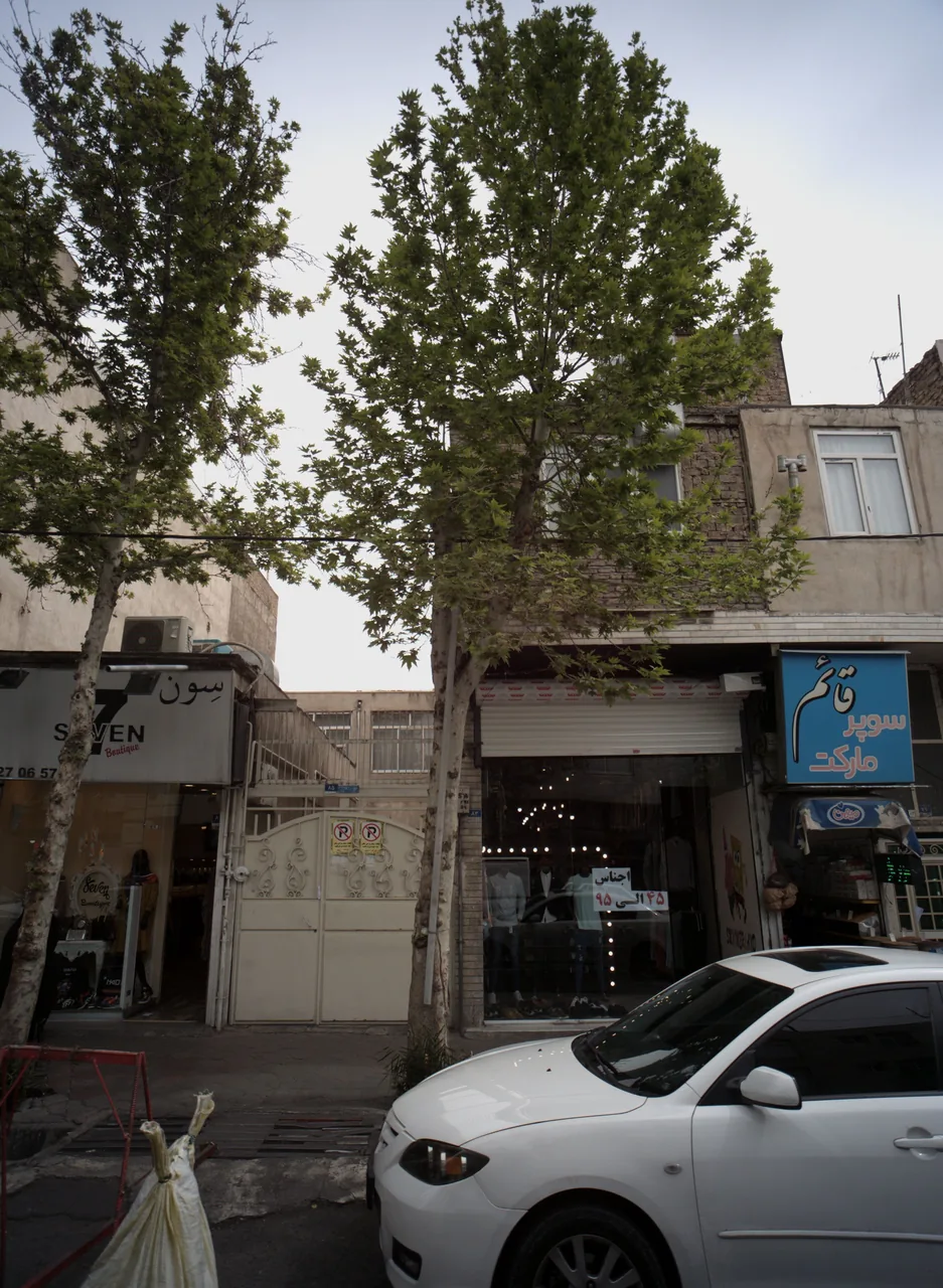 فروشگاه پوشاک