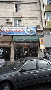 ستارگان