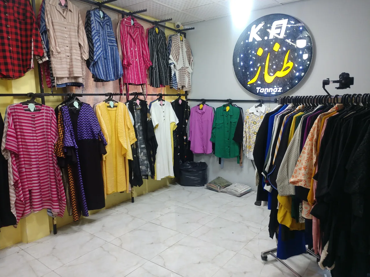پوشاک طناز