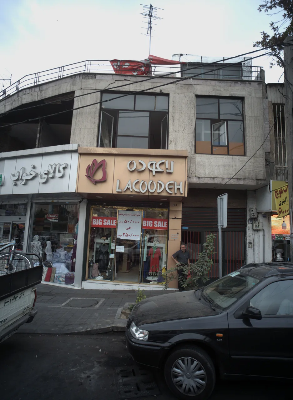 لاعوده