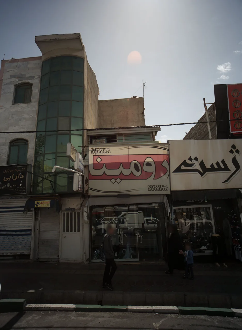 فروشگاه پوشاک ژست