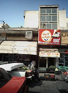 فروشگاه پوشاک مردانه طلائی