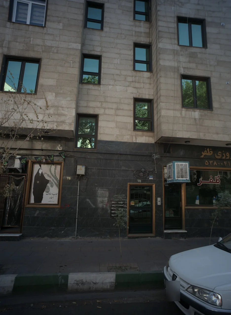 فروشگاه پوشاک حجاب و عفاف اسماء