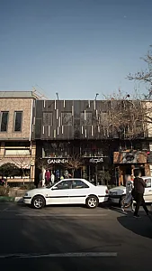 گنجینه