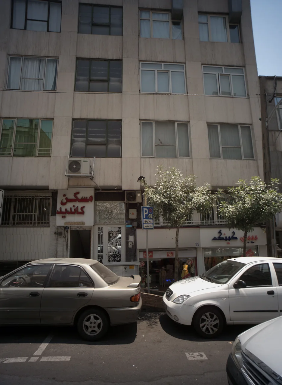 فروشگاه پوشاک بچه گانه بیبی کینگ