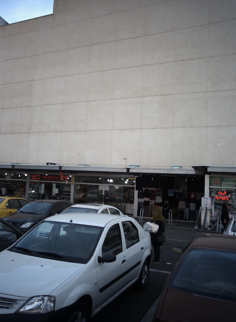 فروشگاه پوشاک
