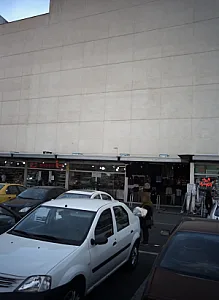 فروشگاه پوشاک