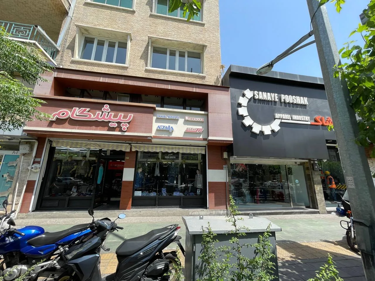 فروشگاه پوشاک مردانه پیشگام - تصویر 3