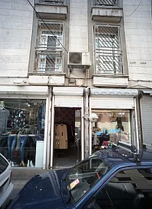 فروشگاه پوشاک نیلوفر آبی