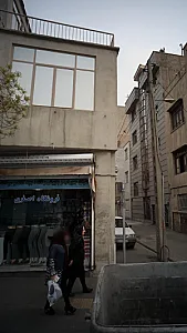 فروشگاه اصغری