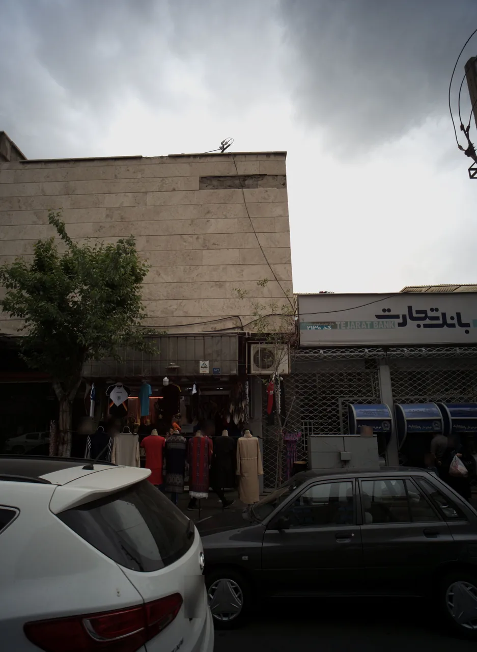 پوشاک