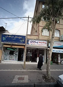 پوشاک زنانه باران
