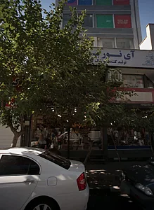 فروشگاه پوشاک