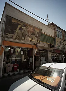 فروشگاه پوشاک مردانه تن مد