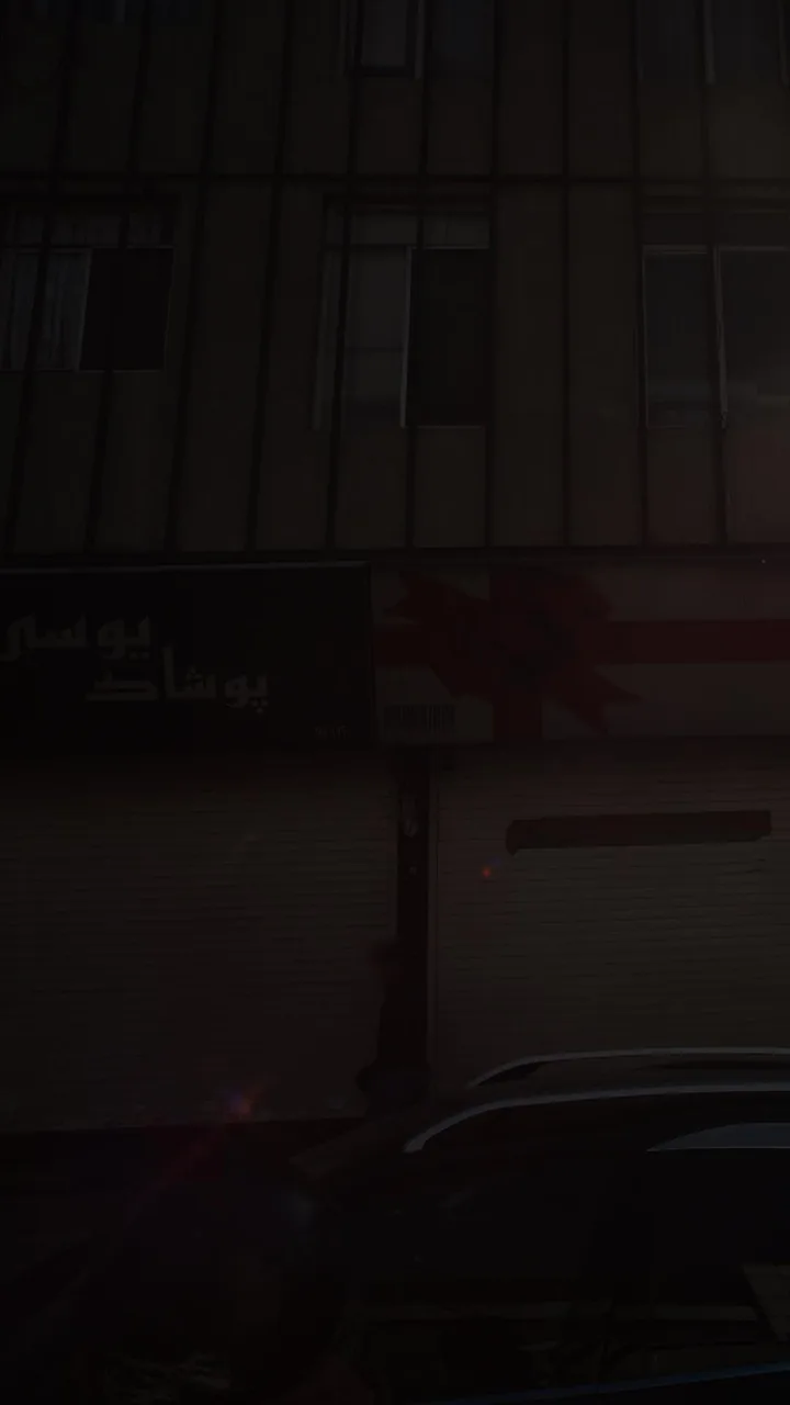 پوشاک یوسی